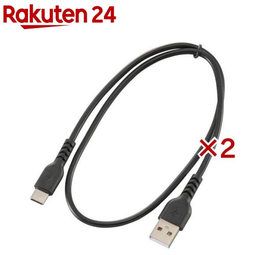 USB-A to USB-C 0.5m �֥�å�(2���å�)�ڥ����ǥ��������