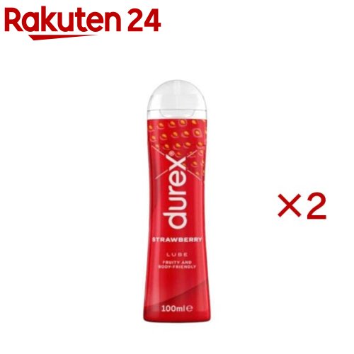 デュレックス 潤滑ゼリー ストロベリー(100ml×2セット)【durex(デュレックス)】