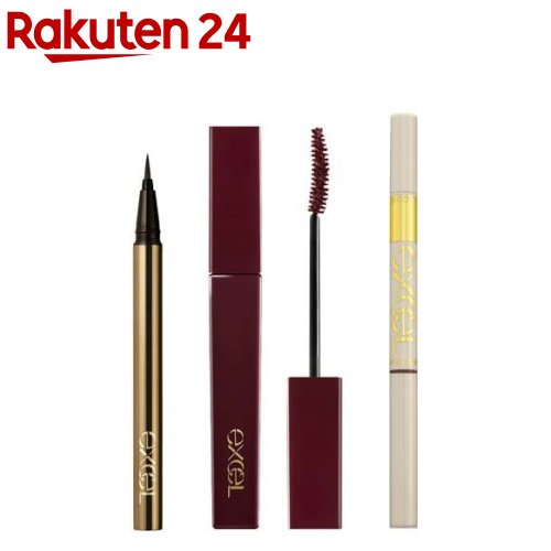 【企画品】サナ エクセル アイメイク3点セット A(1セット)【エクセル(excel)】