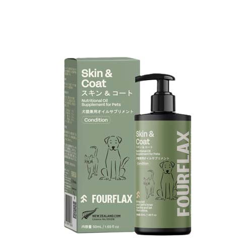 FOURFLAX スキン＆コート(50ml)【FOURFLAX(フォーフラックス)】