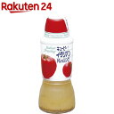 キユーピー イタリアンドレッシング(380ml)