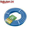 アイリスオーヤマ 耐圧糸入りカットホース 5m(1コ入)【アイリスオーヤマ】