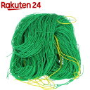 セフティー3 園芸ネット 目合10cm 360cm*360cm(1コ入)【セフティ-3】
