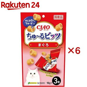 チャオ ちゅ〜るビッツ まぐろ(3個入×6セット(1個12g))【ちゅ〜る】