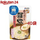 シマヤ 昔ながらの雑炊 かつおだし仕立て レトルト(230g*40袋セット)【シマヤ】