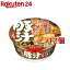 楽天24