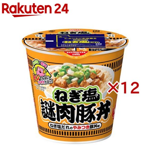 楽天市場】日清謎うなぎ丼の通販 楽天市場】日清謎うなぎ丼の通販