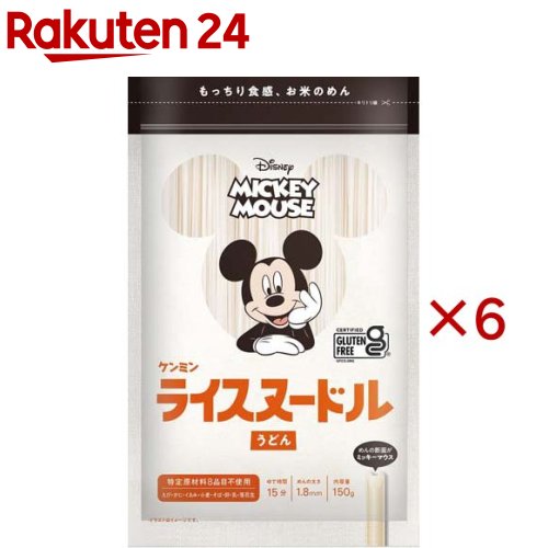 ミッキ—マウスライスヌードルうどん(150g×6セット)