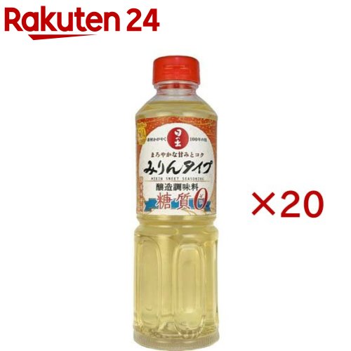 日の出 みりんタイプ糖質ゼロ(500ml×20セット)【日の出】