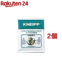 クナイプ バスソルト ユーカリ(40g 2コセット)【クナイプ(KNEIPP)】 入浴剤