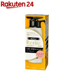 https://thumbnail.image.rakuten.co.jp/@0_mall/rakuten24/cabinet/398/4901301350398.jpg