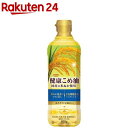 お店TOP＞フード＞調味料・油＞食用油＞米油(こめ油)＞健康こめ油 (600g)商品区分：栄養機能食品(栄養成分：ビタミンE)【健康こめ油の商品詳細】●国産の米ぬかを使用※した「健康こめ油」です。●ビタミンEを豊富に含む、栄養機能食品です。●まろやかな甘みで素材の味を引き立てるので、揚げもの、炒めもの、ドレッシングなどのいろいろなお料理にぴったりの油です。（※国内で発生した米ぬかを国内で搾油）【栄養成分(栄養機能食品)】ビタミンE【保健機能食品表示】ビタミンEは、抗酸化作用により、体内の脂質を酸化から守り、細胞の健康維持を助ける栄養素です。【基準値に占める割合】本品14g中に含まれるビタミンEが栄養素等表示基準値(18歳以上、基準熱量2200kcal)に占める割合：77.8％【1日あたりの摂取目安量】14g【品名・名称】食用こめ油【健康こめ油の原材料】食用こめ油(国内製造)【栄養成分】大さじ1杯(14g)あたりエネルギー：126kcal、たんぱく質：0g、脂質：14g、コレステロール：0mg、炭水化物：0g、食塩相当量：0g、ビタミンE：4.9mgオレイン酸：6g、リノール酸：5g【保存方法】・直射日光を避け、常温の暗いところに保存してください【注意事項】・摂取上の注意：本品は、多量摂取により疾病が治癒したり、より健康が増進するものではありません。一日の摂取目安量を守ってください。・本品は、特定保健用食品と異なり、消費者庁長官による個別審査を受けたものではありません。・油は加熱しすぎると発煙、発火します。その場を離れるときは必ず火を消してください。・加熱した油に水が入ると油が飛びはね、火傷をすることがあるのでご注意ください。・この容器に熱い油を入れないでください。・開封後は、お早めにお使いください。・低温で白濁することがありますが、品質に変わりはありません。・ご使用の際、ボトルを強く持つと油が飛び出すことがありますのでご注意ください。・油は流しに捨てないでください。・食生活は、主食・主菜・副菜を基本に、食事のバランスを。【原産国】日本【ブランド】昭和(SHOWA)【発売元、製造元、輸入元又は販売元】昭和産業リニューアルに伴い、パッケージ・内容等予告なく変更する場合がございます。予めご了承ください。昭和産業101-8521 東京都千代田区内神田2-2-1 鎌倉河岸ビル0120-325-706広告文責：楽天グループ株式会社電話：050-5577-5043[食用油/ブランド：昭和(SHOWA)/]