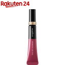 マキアージュ 口紅 資生堂 マキアージュ ドラマティックリップティント RS500(9g)【マキアージュ(MAQUillAGE)】