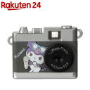 サンリオキャラクター トイカメラ クロミ(1個)(2)