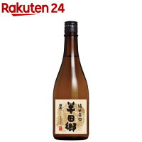 上撰國盛 半田郷 純米 辛口(720ml)
