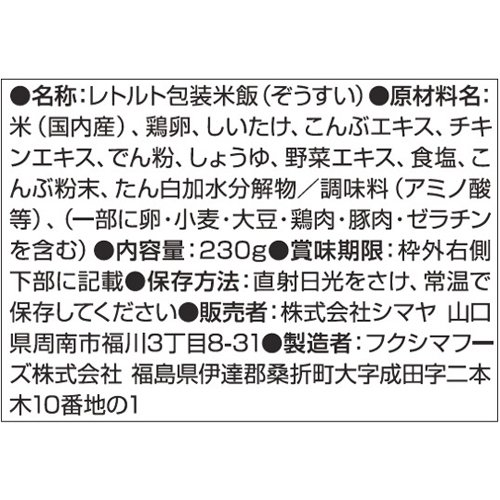 サンプル画像2
