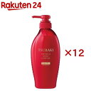 TSUBAKI プレミアム モイスト&リペア シャンプー(450mL×12セット)【TSUBAKI(ツバキ)】