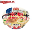 凄麺 京都伏見酒粕ラーメン(12個入×2セット)【ニュータッチ】