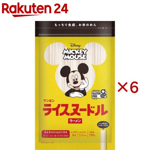 ミッキーマウスライスヌードルラーメン(150g×6セット)
