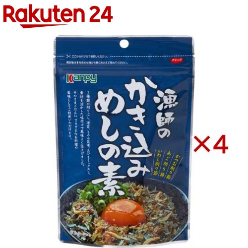 漁師のかき込みめしの素(20g×4セット)【Kanpy(カンピー)】