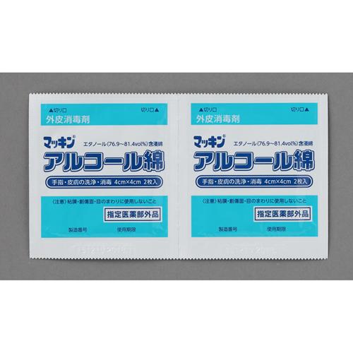 マッキン アルコール綿(60包入×2セット(1包2枚))