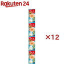 チャオ ちゅ〜るスープ かつお&かつお節(4連パック×12セット(1パック35g))【ちゅ〜る】