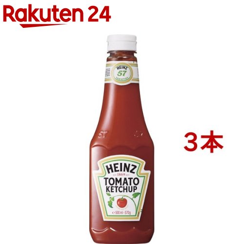 ハインツ トマトケチャップ(570g 3コセット)【ハインツ(HEINZ)】