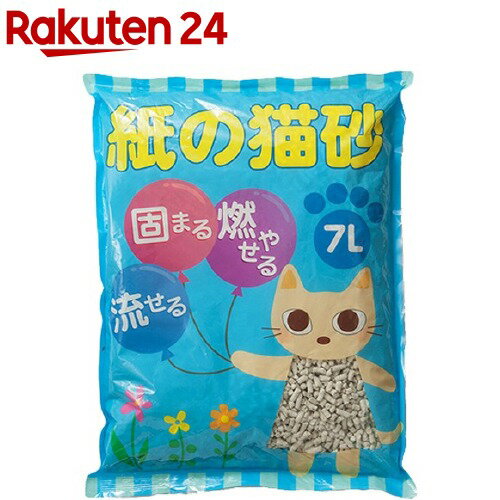 紙の猫砂 ケース販売用(7L*6袋)