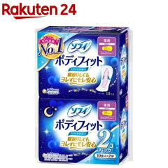 https://thumbnail.image.rakuten.co.jp/@0_mall/rakuten24/cabinet/399/4903111383399.jpg