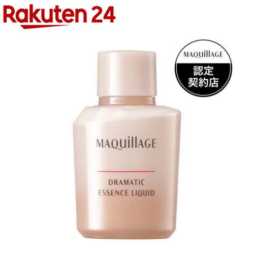 マキアージュ ドラマティックエッセンスリキッド オークル20 レフィル(25ml)【マキアージュ(MAQUillAGE)】