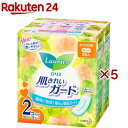 ロリエ 肌きれいガード ふつうの日用 羽なし 2個パック 5セット 1パック28個入 【ロリエ】