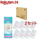 【送料無料】【インクリア10本入×5箱 50本まとめ買い】　インクリア 1.7g 10本入×5箱セット　※使い捨て膣洗浄器