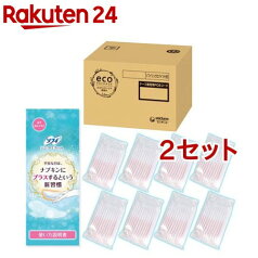 まとめ買いパック ソフィ シンクロフィット 多い日の昼用(96個入×2セット(1袋12個×8パック入))【ソフィ】