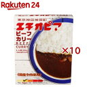 3位! 口コミ数「1件」評価「2」エチオピアビーフカリー(200g×10セット)