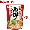 西郷鍋つゆ黒豚だし醤油(700g×6セット)