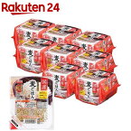 国産麦ごはん(150g*3個入*8袋セット)【アイリスフーズ】[パックご飯 150g 24食 米 麦ご飯 レトルト 国産]