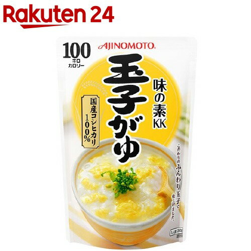 味の素 玉子がゆ(250g)【味の素(AJINOMOTO)】