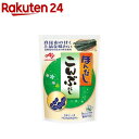 ほんだし こんぶだし スティック(8g*14本入)【ほんだし】