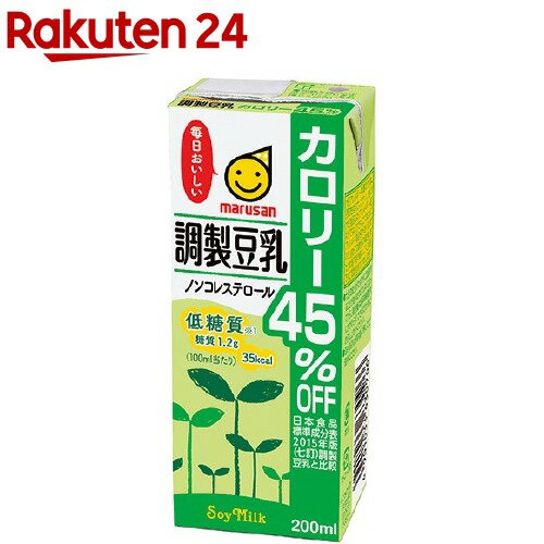 マルサン 調製豆乳 カロリー45％オフ(200ml*24本セット)【マルサン】