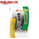【訳あり】早煮こんぶ(43g)【ふじっ子】