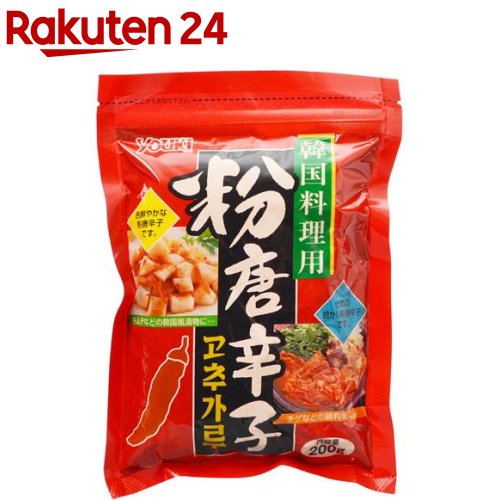 ユウキ食品 粉唐辛子(韓国料理用)(200g)【ユウキ食品(youki)】[大容量 粉末 トウガラシ]