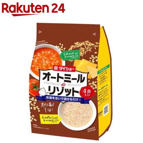 ダイショー オートミールdeリゾット トマトコンソメ＆チーズポタージュ(100g)【ダイショー】