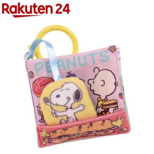 お店TOP＞ベビー＆キッズ＞おもちゃ・育児サポート＞キッズ おもちゃ＞キッズ用おもちゃ＞しかけいっぱい！いっしょにおでかけ布えほん スヌーピー (1個)【しかけいっぱい！いっしょにおでかけ布えほん スヌーピーの商品詳細】●お出かけに便利なリング付き、スヌーピーのパリパリ入り布絵本です。●かわいいスヌーピーのマスコットつきで、かくれんぼ遊びなどができます。●対象月齢：6ヶ月頃〜●表と裏でデザインの異なるスヌーピーのマスコットつき●たべものや色など知育要素もたっぷりのデザイン●めくる、出し入れするなど、指先あそびのしかけがいっぱい●親子のコミュニケーションや、赤ちゃんへの語りかけにぴったり●手洗い可能●マークの種類：子供PSCマーク(子供用特定製品 かつ 特別特定製品を除く特定製品)●届出事業者名：株式会社タカラトミー【セット詳細】本体(1)【規格概要】対象年齢6ヶ月〜本体：ポリエステルリング：PA【注意事項】★警 告(けいこく)★保護者の方へ 必ずお読みください。・保護者のもとで遊ばせてください。★注意(ちゅうい)・安全のため、破損、変形したおもちゃは、使用しないでください。・リボンは指などに巻き付けたりしないでください。血がかよわなくなり危険です。・ベビーカーで使用する際は、シートベルトを必ず着用して遊ばせてください。・本製品を引っ張ってベビーカーを持ち上げたり動かしたりしないでください。★おねがい ・透明カバーなどは包装材ですので開封後はすぐに捨ててください。【ブランド】タカラトミー【発売元、製造元、輸入元又は販売元】タカラトミーマーケティングリニューアルに伴い、パッケージ・内容等予告なく変更する場合がございます。予めご了承ください。タカラトミーマーケティング125-0062 東京都葛飾区青戸6-1-1 朝日生命葛飾ビル4階0570-041031広告文責：楽天グループ株式会社電話：050-5577-5043[ベビーおもちゃ/ブランド：タカラトミー/]