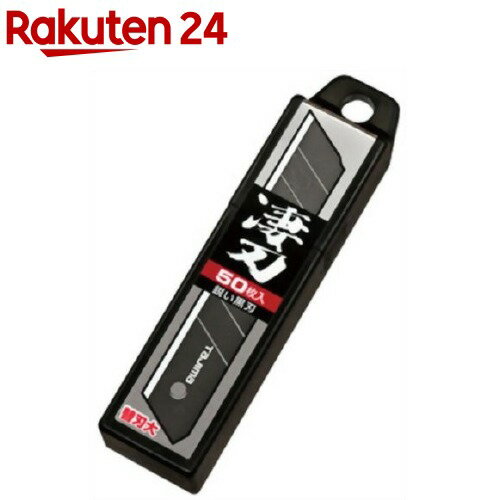 タジマ 凄刃黒 大 CBL-SK50(50枚入)【タジマ】