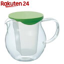 ハリオ 茶茶フラッティ CHF-45GG(1コ入)【ハリオ(...