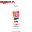 ジョイ W除菌 食器用洗剤 贅沢グレープフルーツ 詰め替え 特大(670ml)【ジョイ(Joy)】