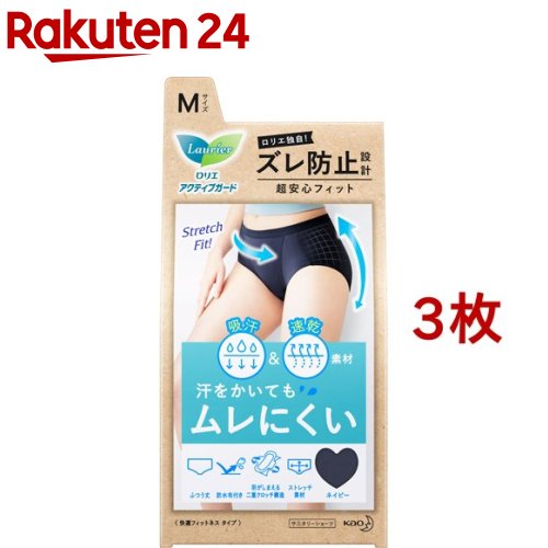 サニタリーショーツ　水玉　多い日、夜用　Mサイズ　1枚