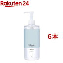 ビフェスタ ミセラークレンジングウォーター ブライトアップ(400ml*6本セット)【ビフェスタ】