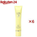 リッツ モイストC UVプライマー エッセンス(40g×6セット)【LITS(リッツ)】