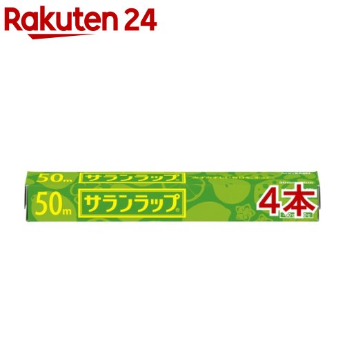 昭和電工マテリアル キッチニスタラップ 抗菌 レッド 幅30cm 100m 1本単位 品番：XLT7902